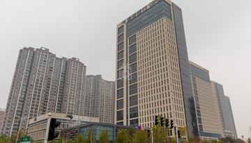 Regus - Zhengzhou, Kineer IFC image 1