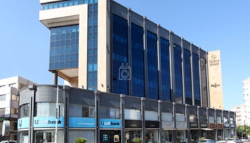 Regus Limassol, Victory House image 1