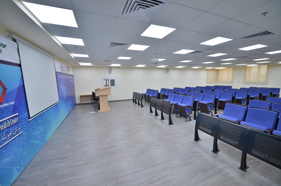 BUE's Science & Innovation Park image 4