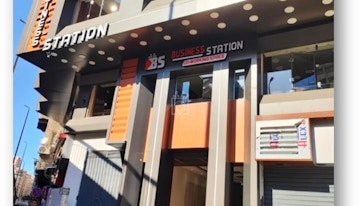 Business station image 1
