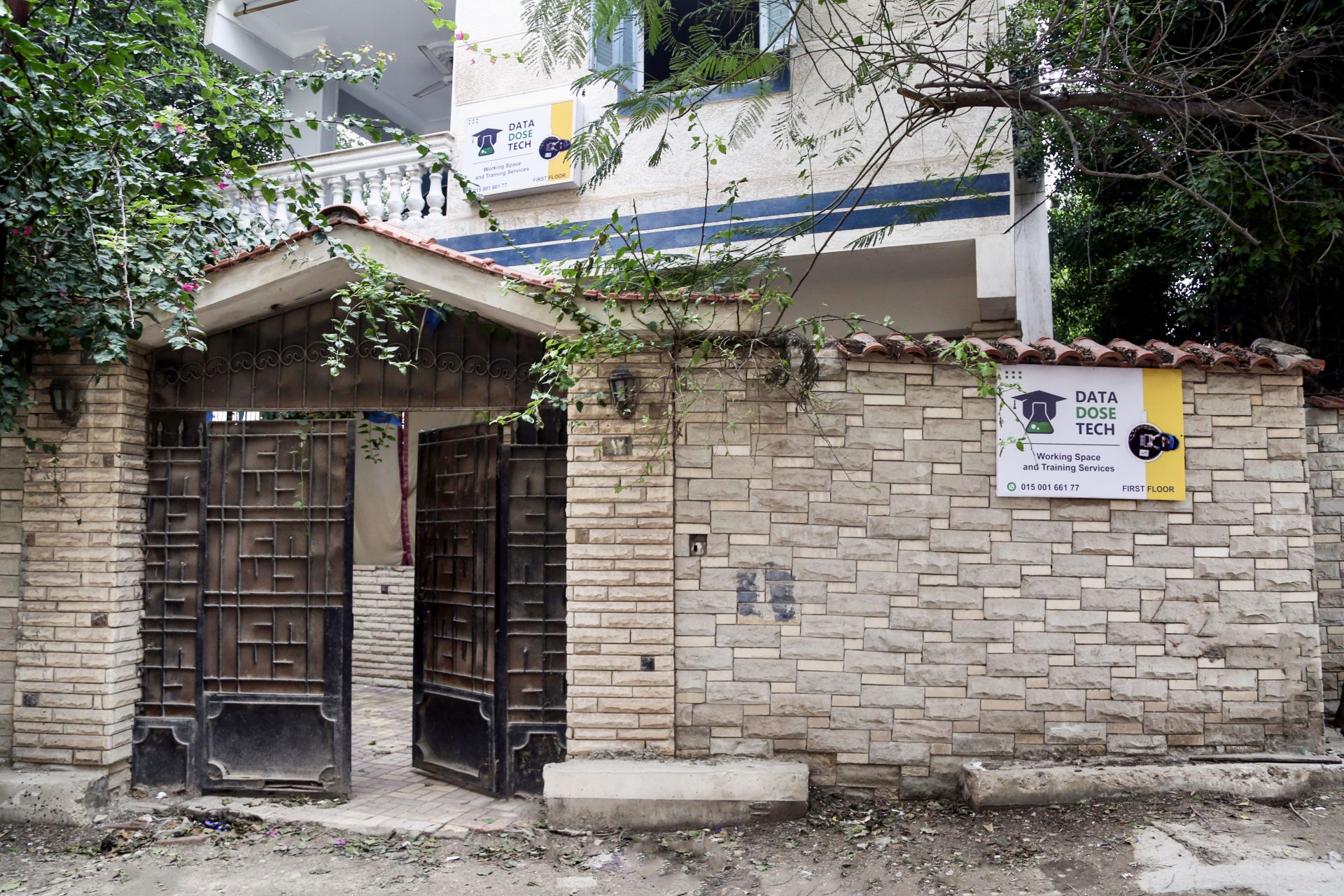 DDT Coworking Space image 5