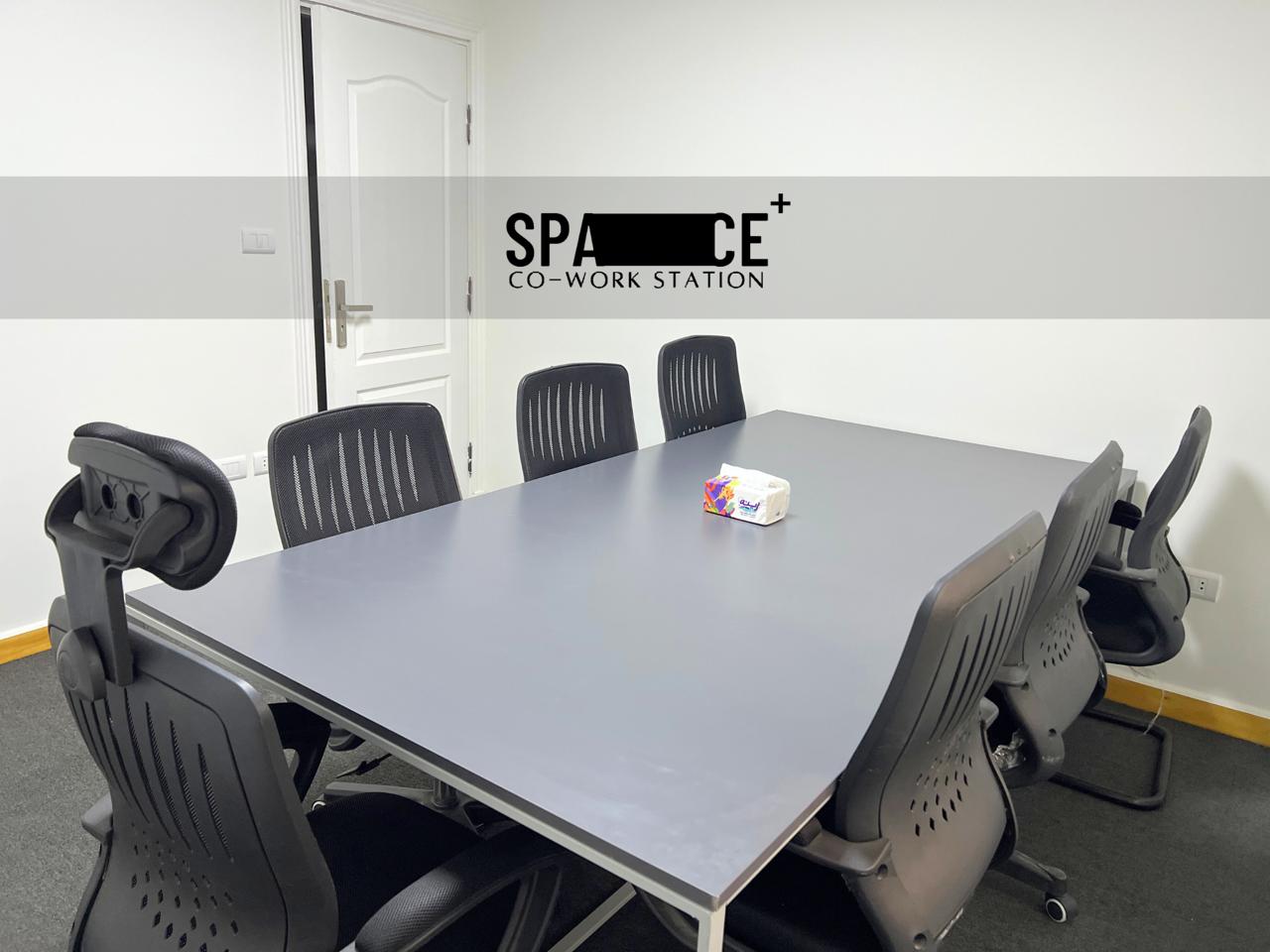 Space Plus image 4