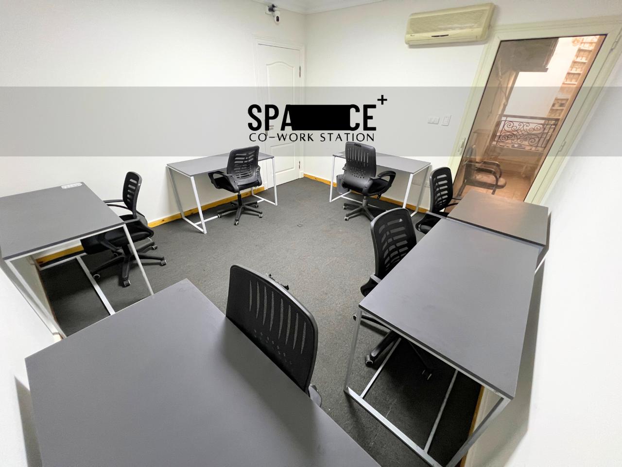 Space Plus image 3