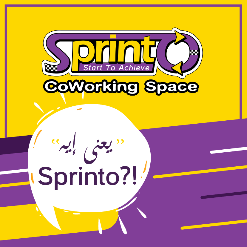 Sprinto coworking space image 2