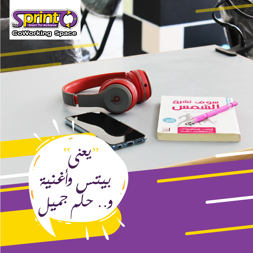 Sprinto coworking space image 4