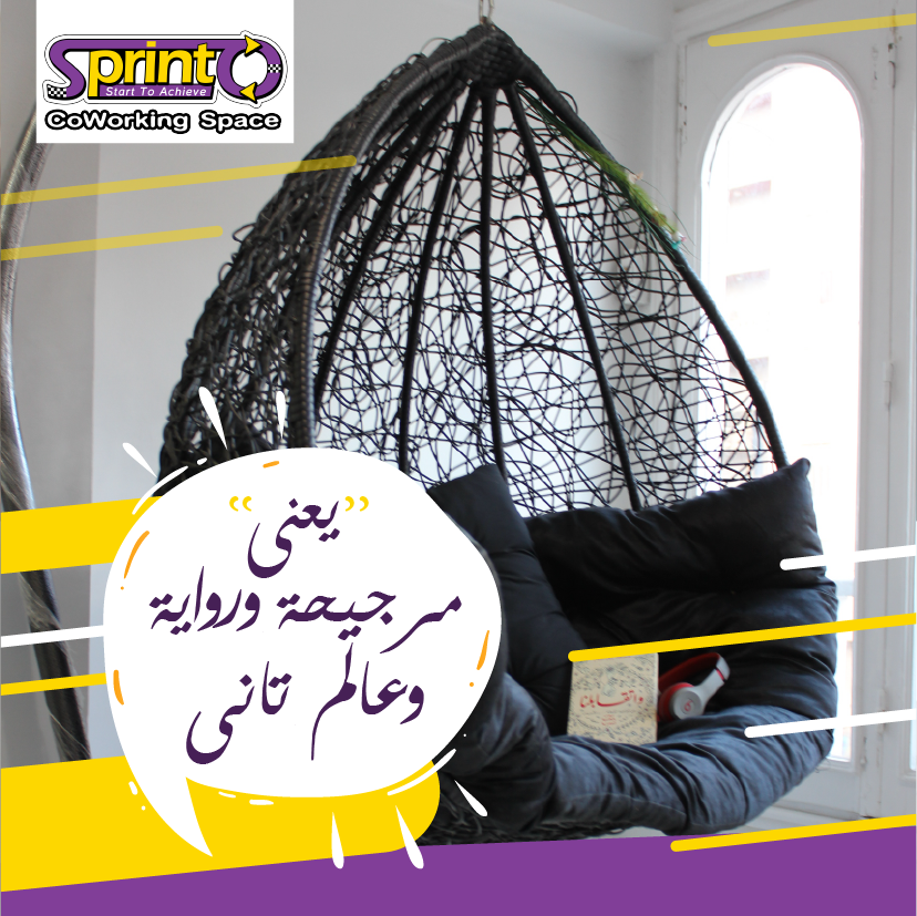 Sprinto coworking space image 3