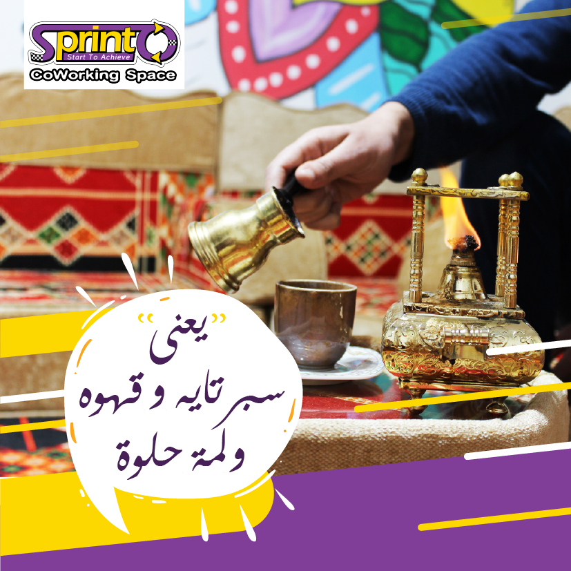 Sprinto coworking space image 5