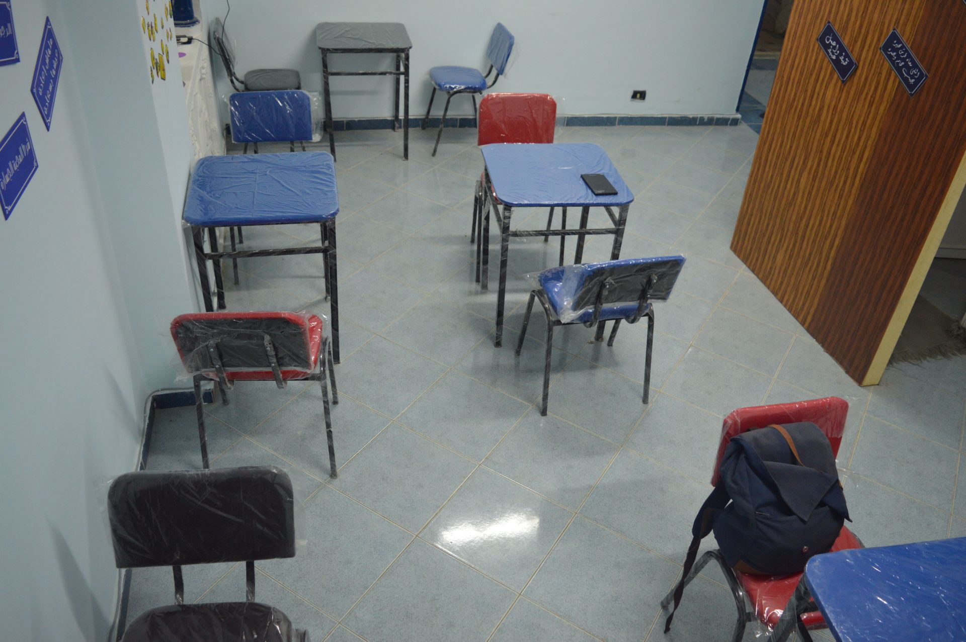 Study & Cowork Area image 3