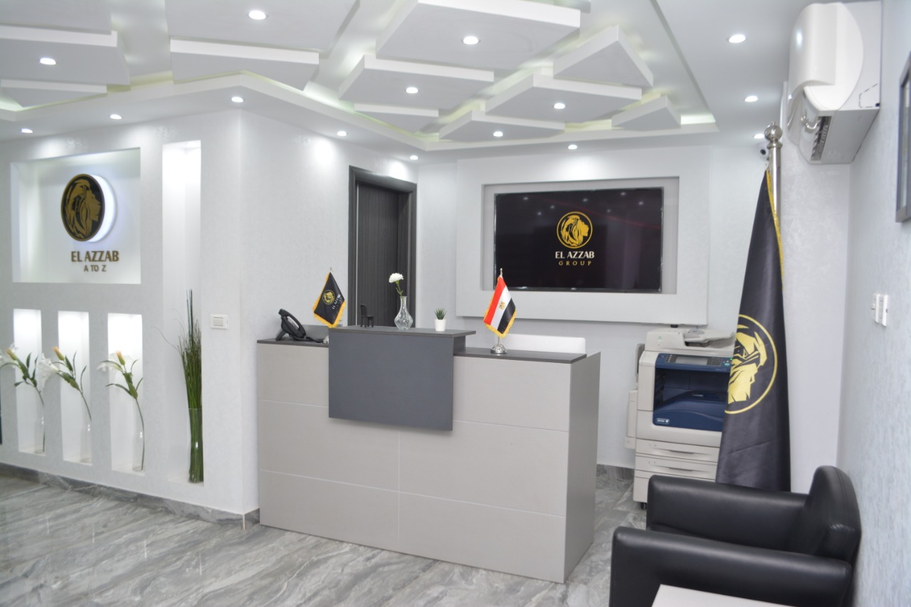 El Azzab A To Z Office Space image 2