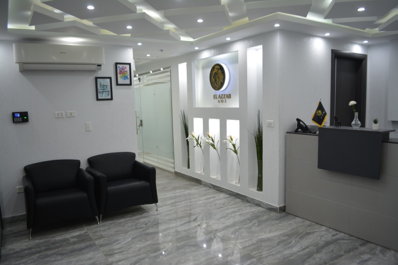 El Azzab A To Z Office Space image 3