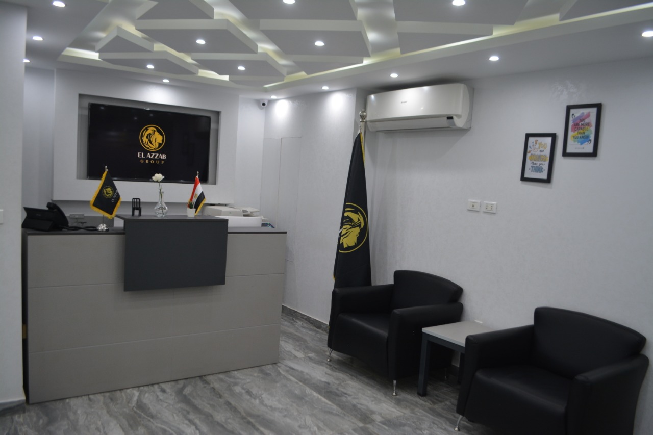 El Azzab A To Z Office Space image 5