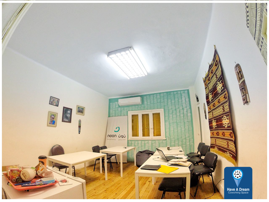 Have A Dream Coworking Space image 3