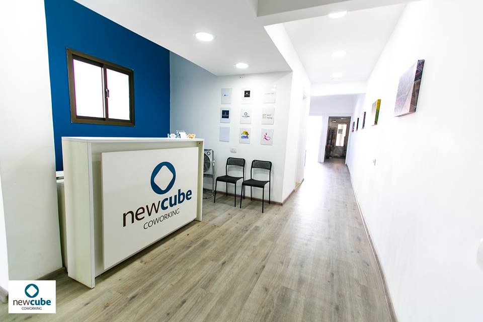New Cube coworking image 3