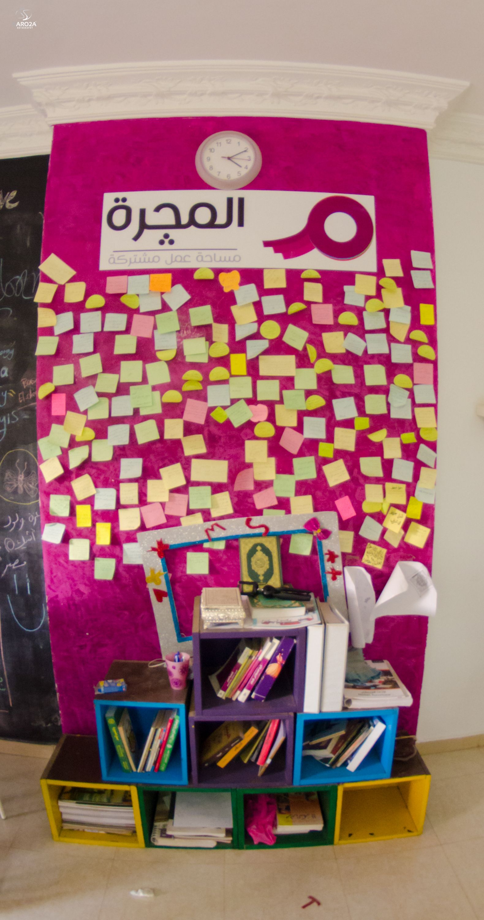 ALMEJARRA Coworking Space image 5