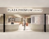 Plaza Premium Lounge (Arrivals) image 7