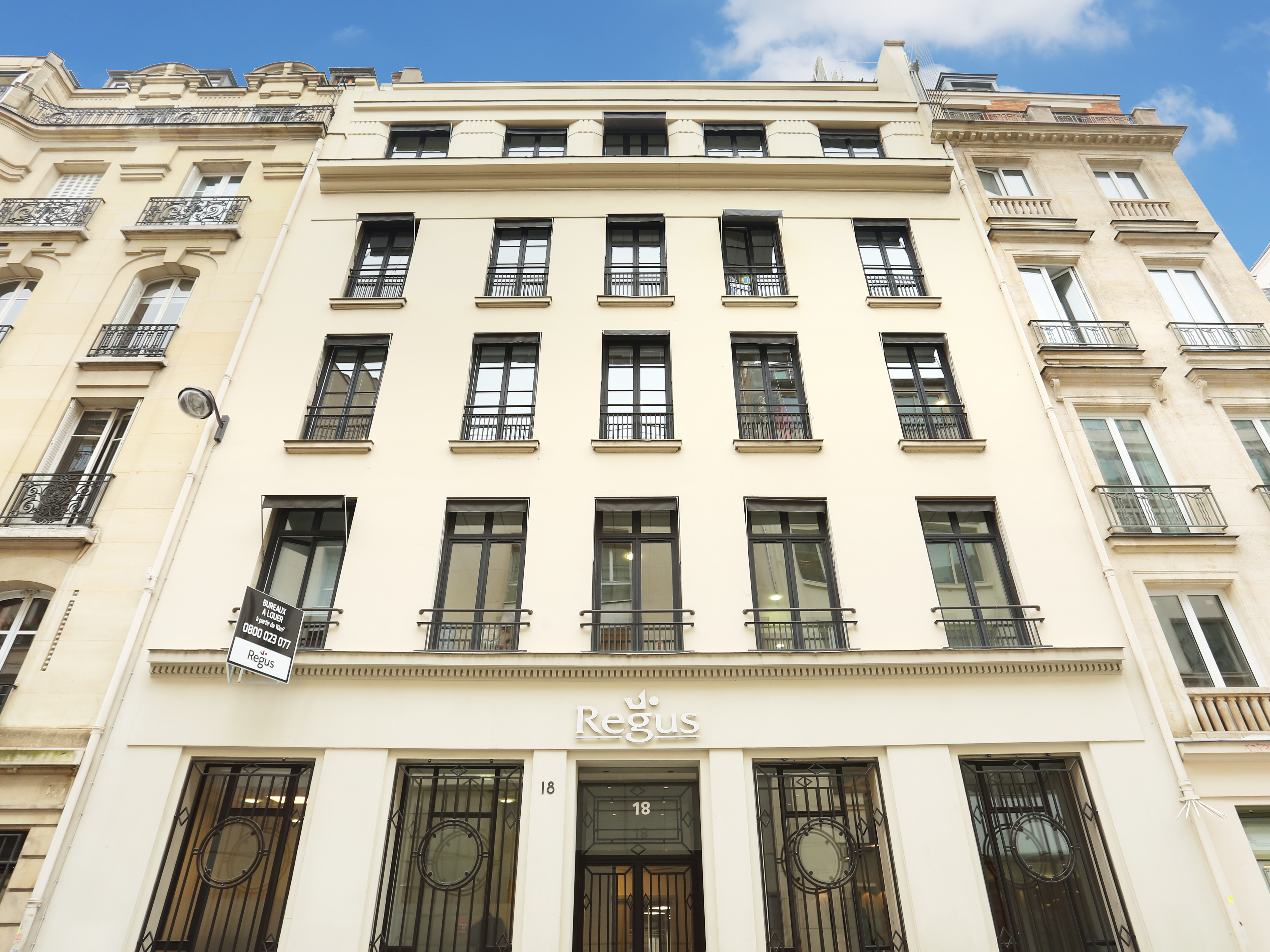 HQ - Paris, HQ, Haussman Pasquier image 1