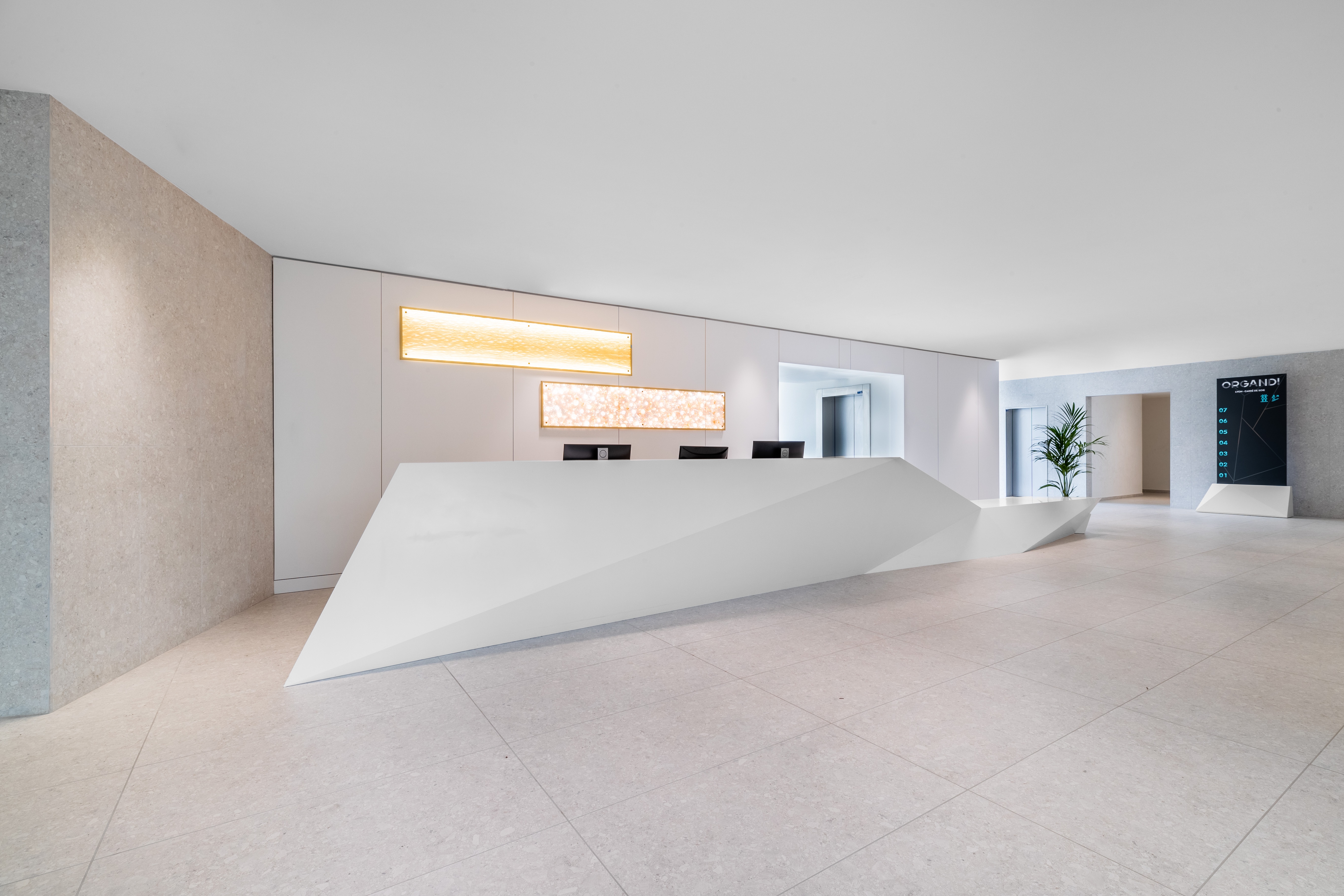 Regus - Villeurbanne, Carré de Soie image 2