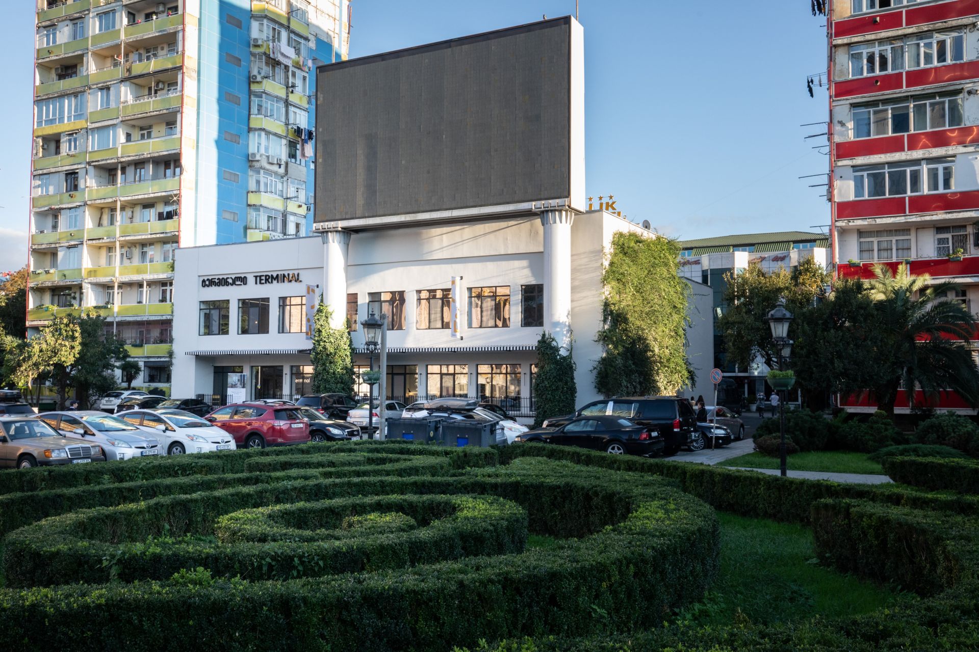 Terminal Batumi image 4