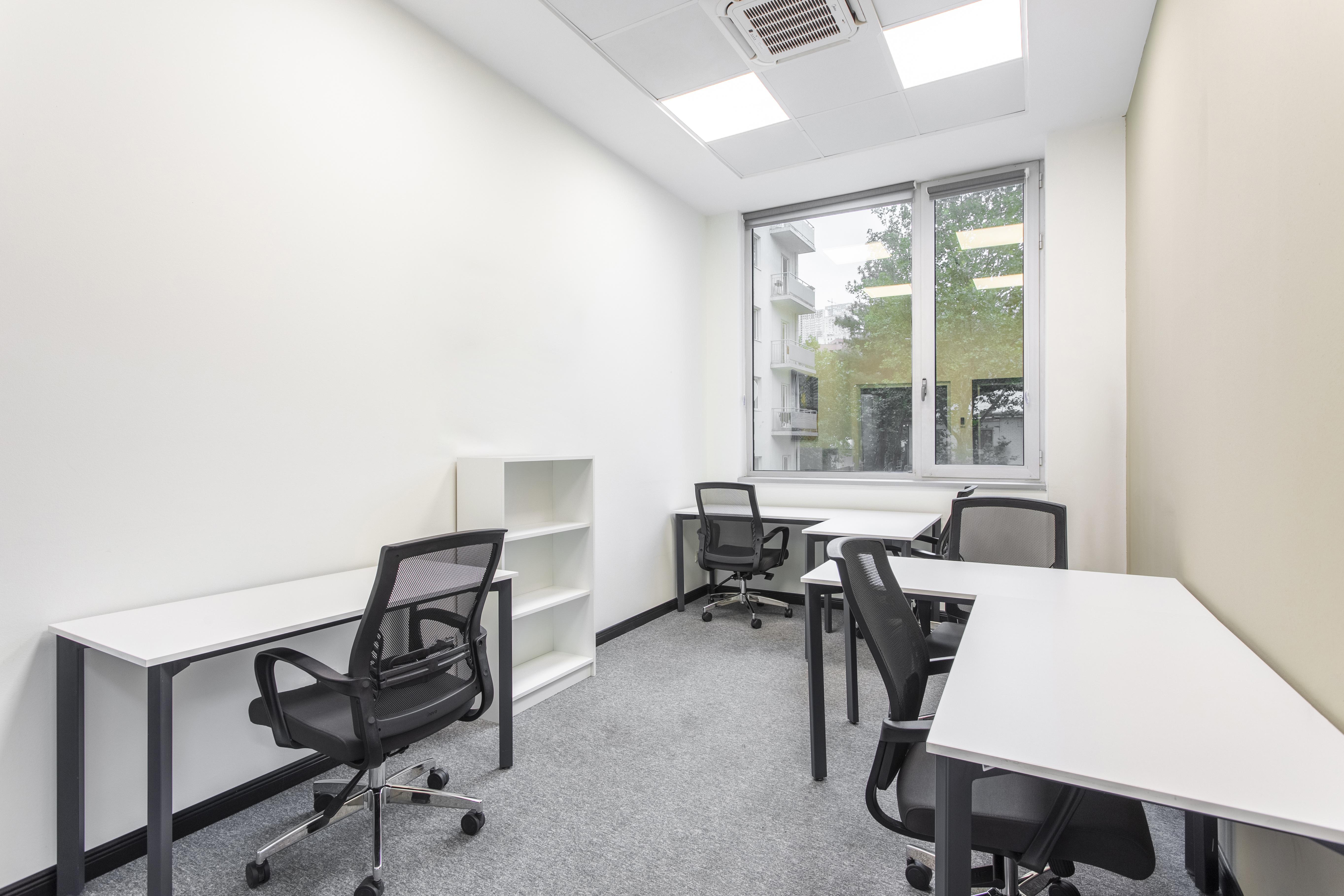 Regus - Tbilisi, Vazha-Pshavela image 3