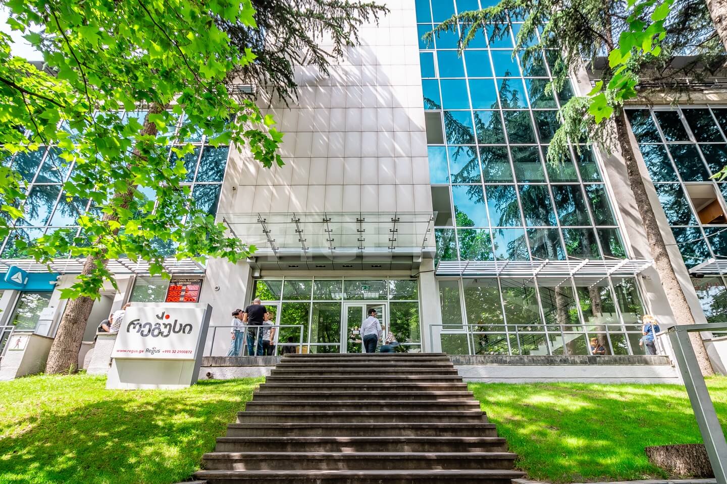 Regus Vazha-Pshavela image 2