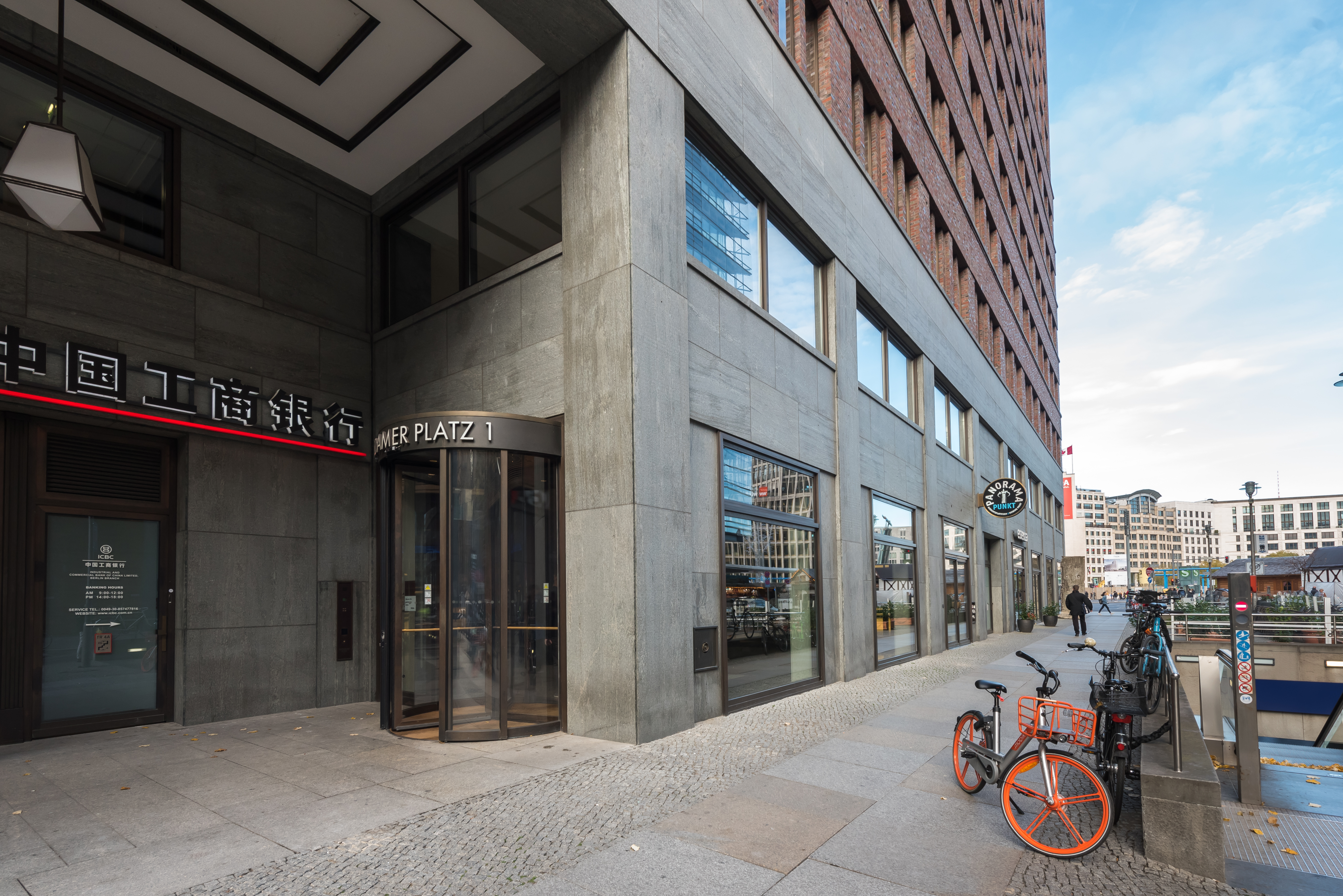 Signature by Regus - Berlin, Signature P1 image 1