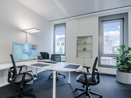 Regus Stuttgart City Plaza image 3