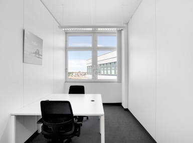 HQ - Heidelberg, HQ SAP Partnerport Walldorf image 3