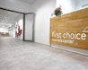 First Choice Business Center Wiesbaden image 1