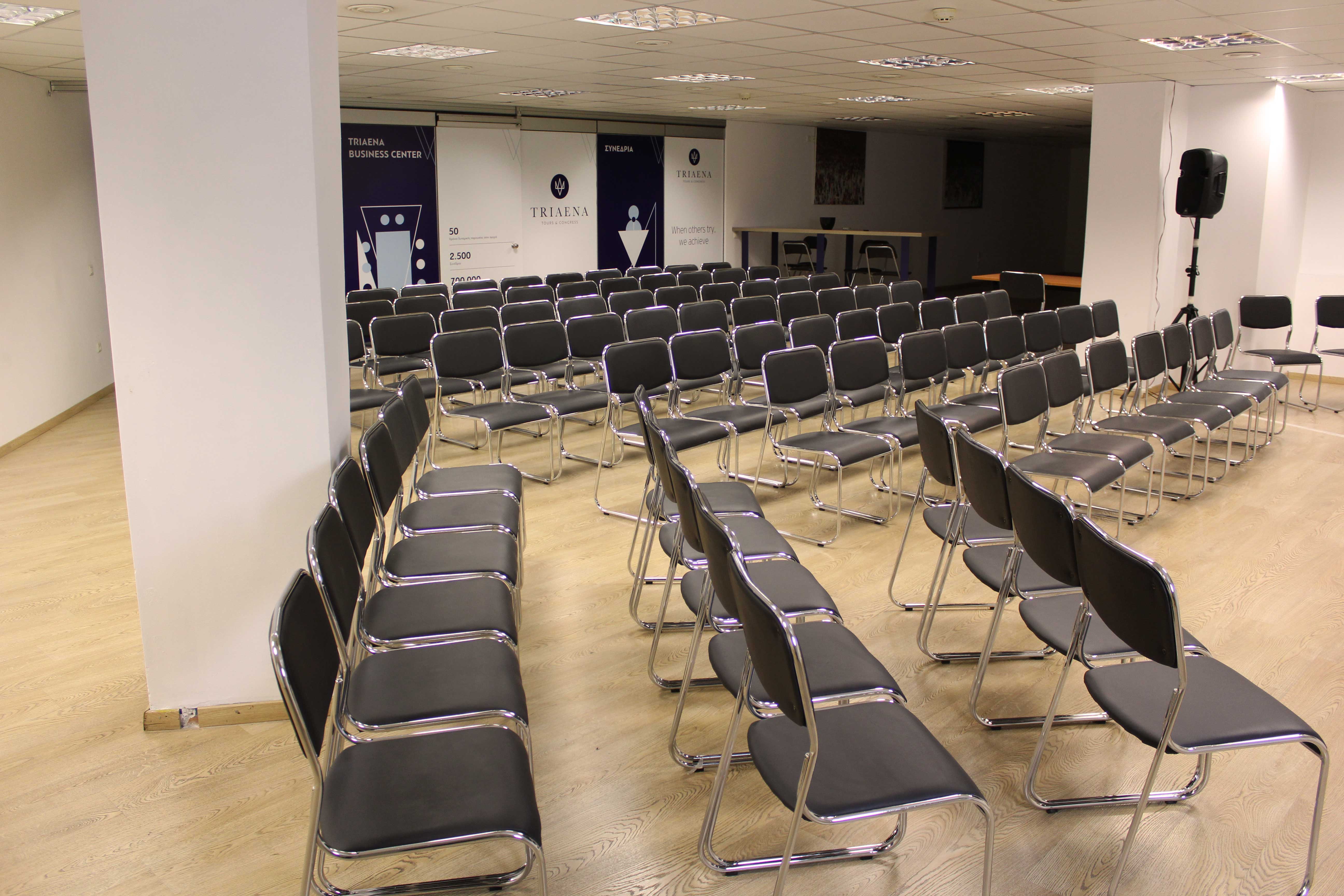 Triaena Business Center image 2