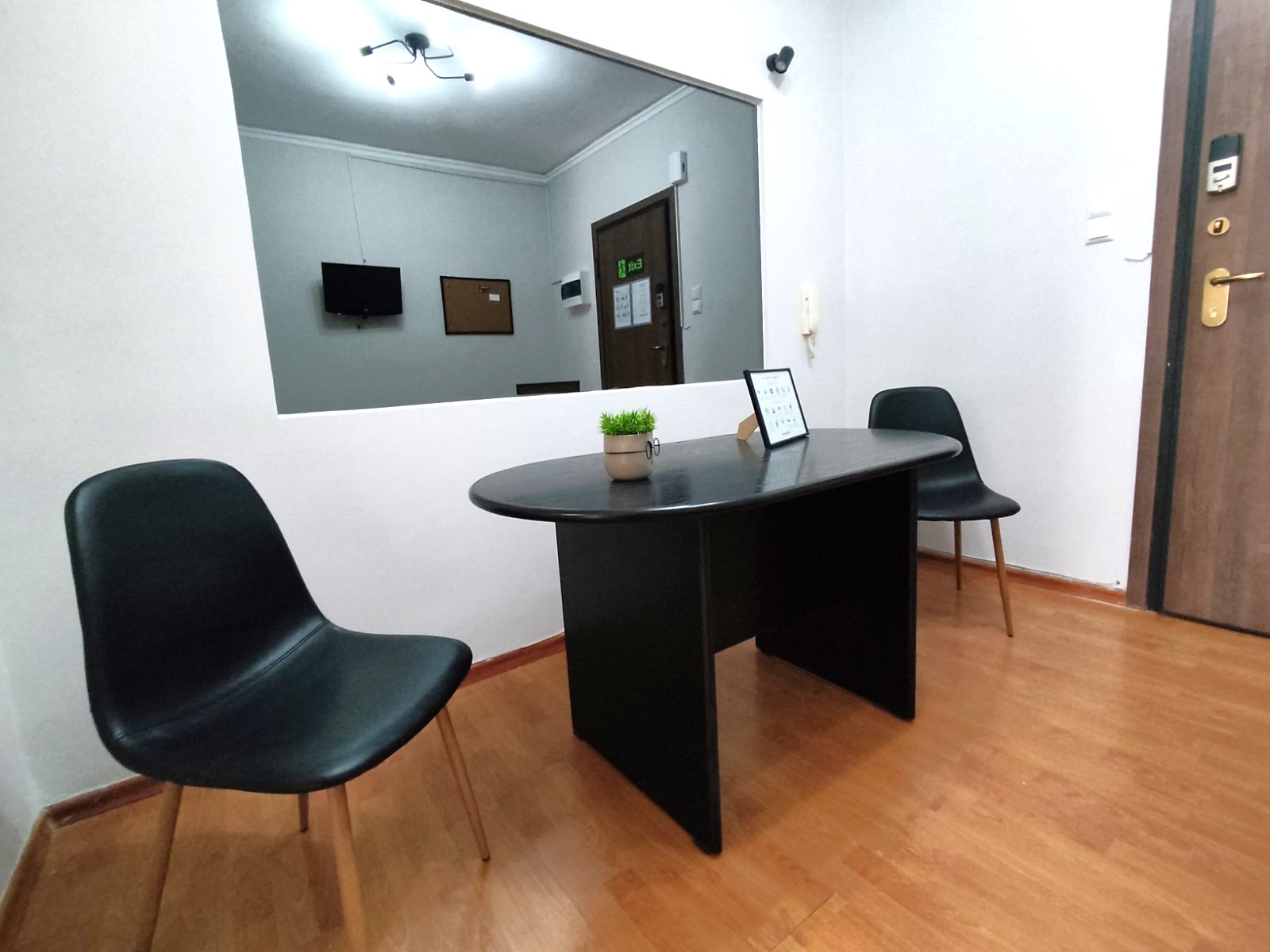 Patrasoffice image 3