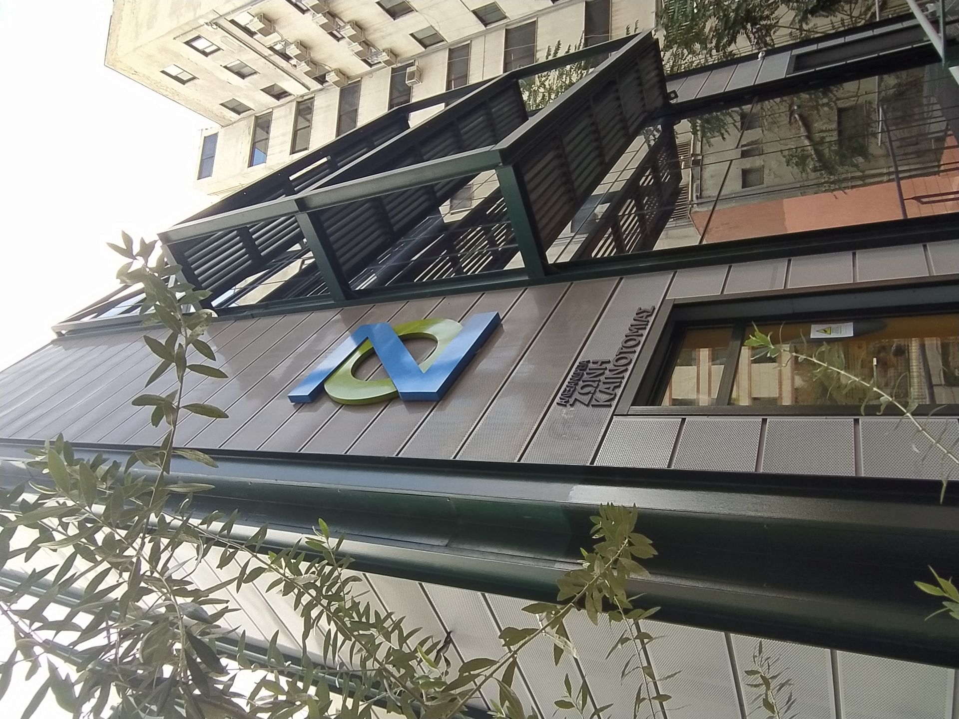 Alexander Innovation Zone image 3