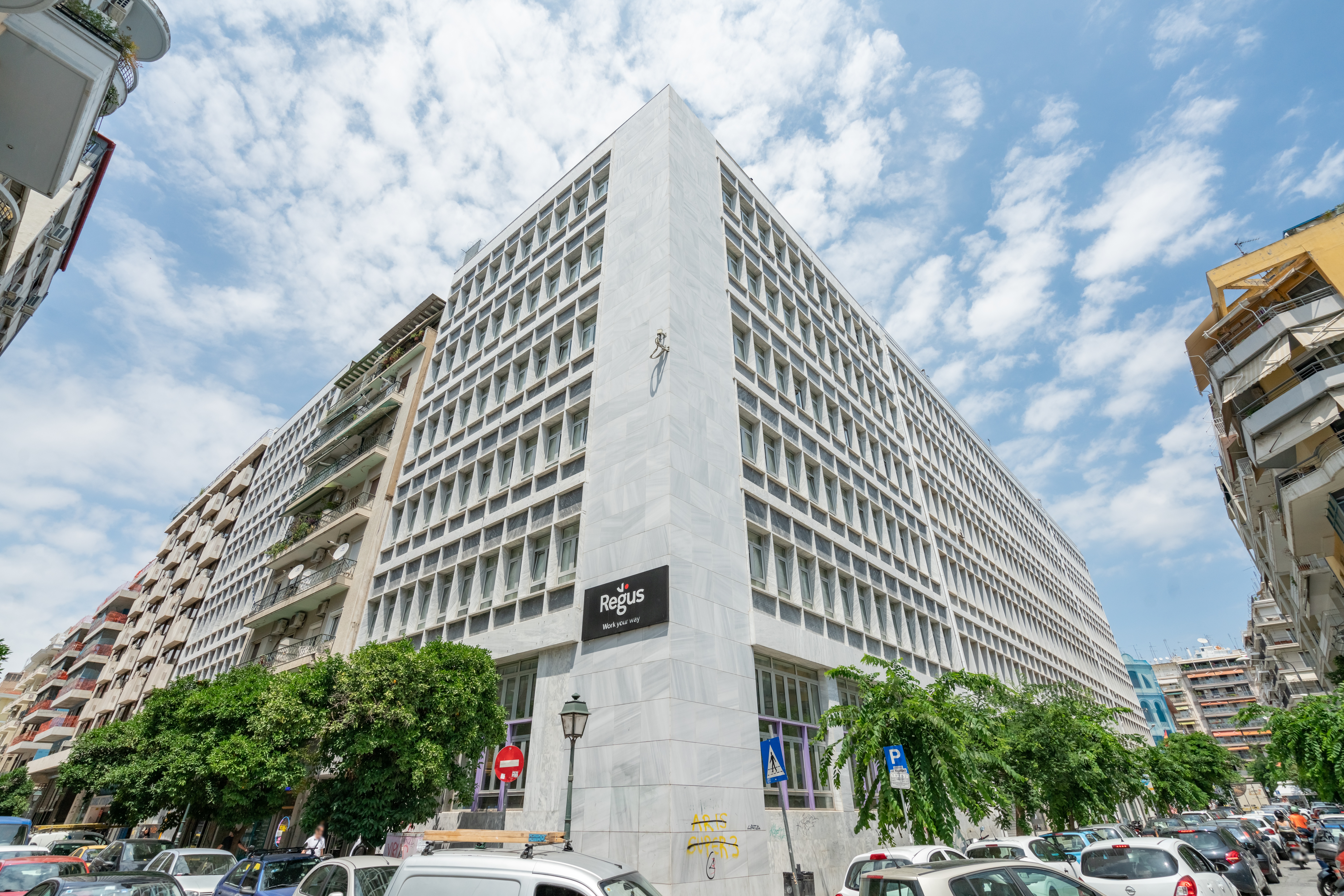 Regus - Thessaloniki, Karolou Ntel profile image