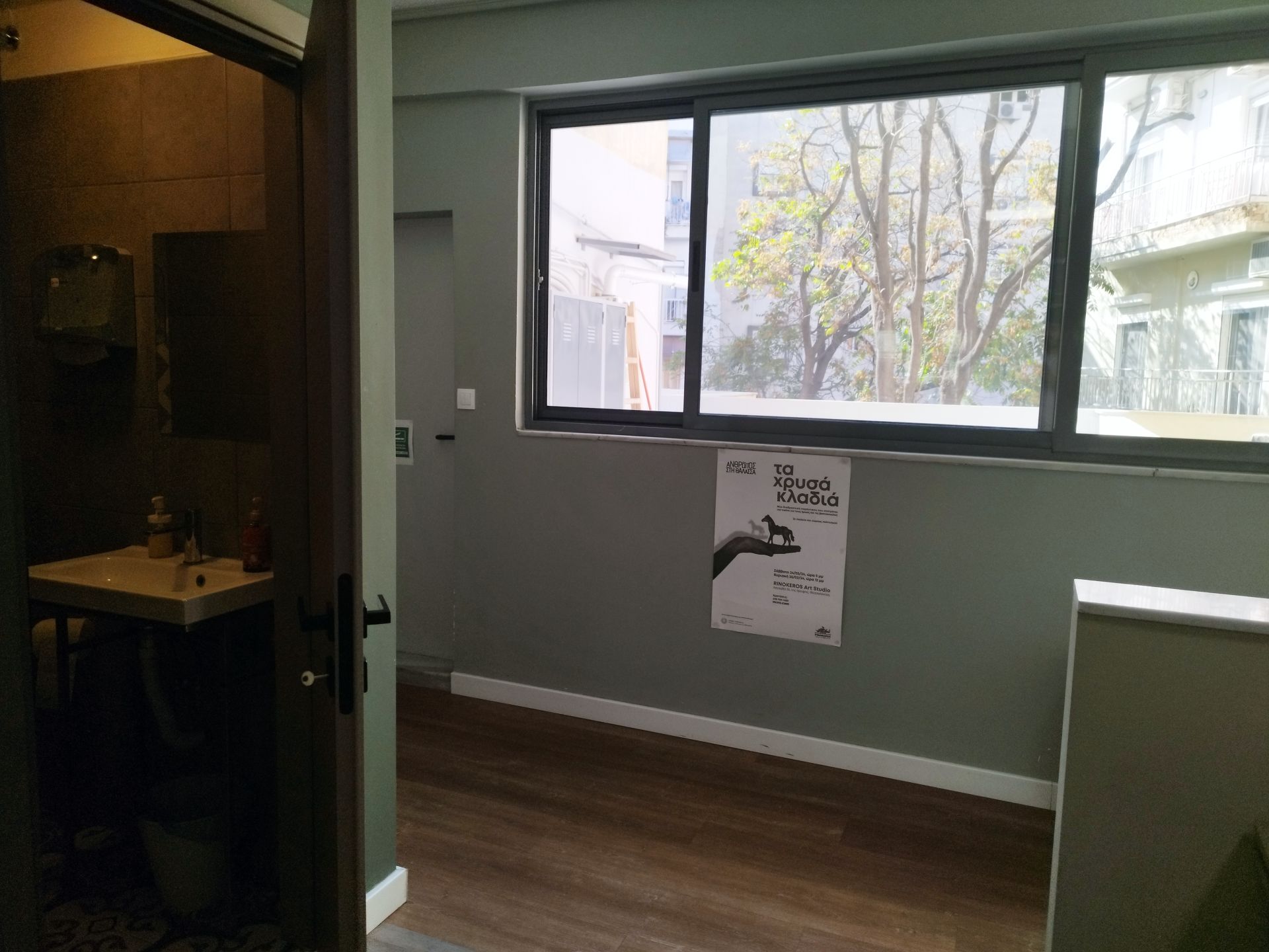 Space2Create image 5