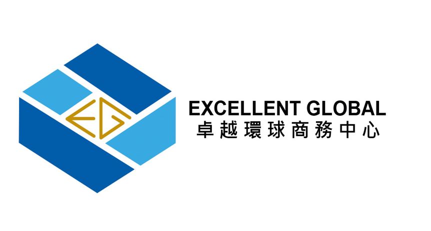 Excellent Global Business Centre - Central image 2