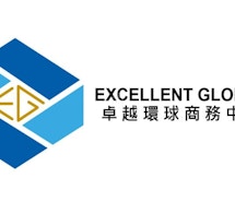 Excellent Global Business Centre - Central profile image
