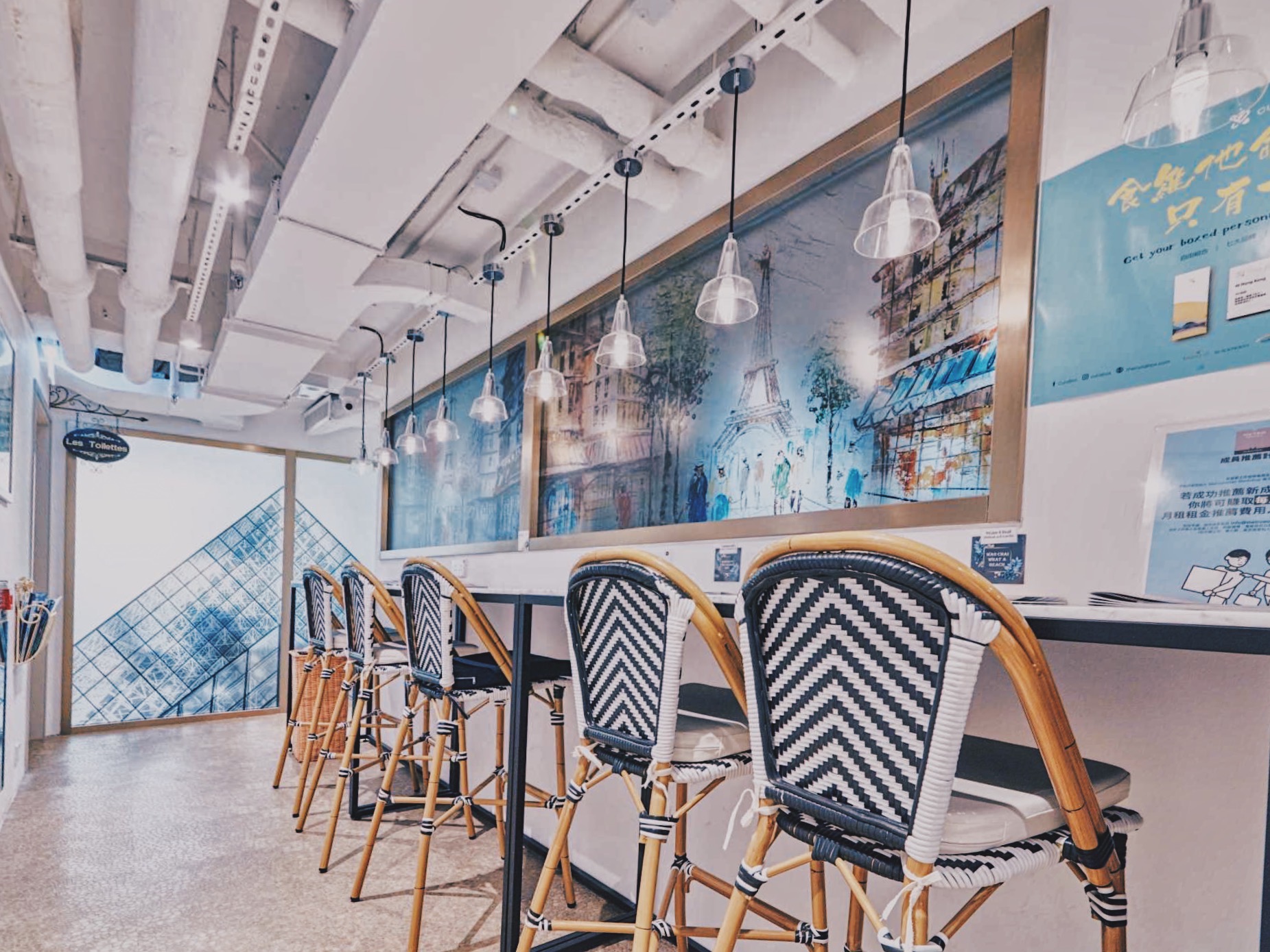 Metro Workspace - Central, Café Le Lourve image 5