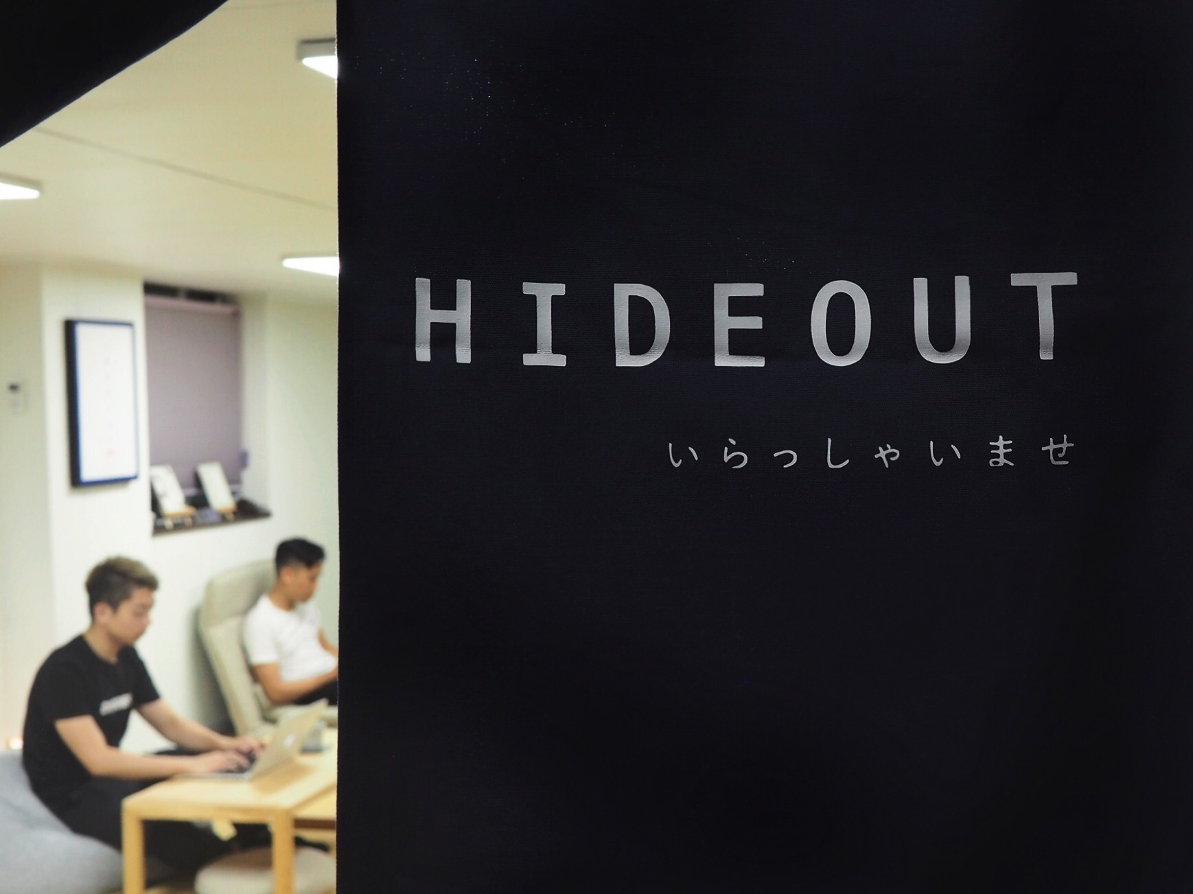 Fanling Hideout image 2