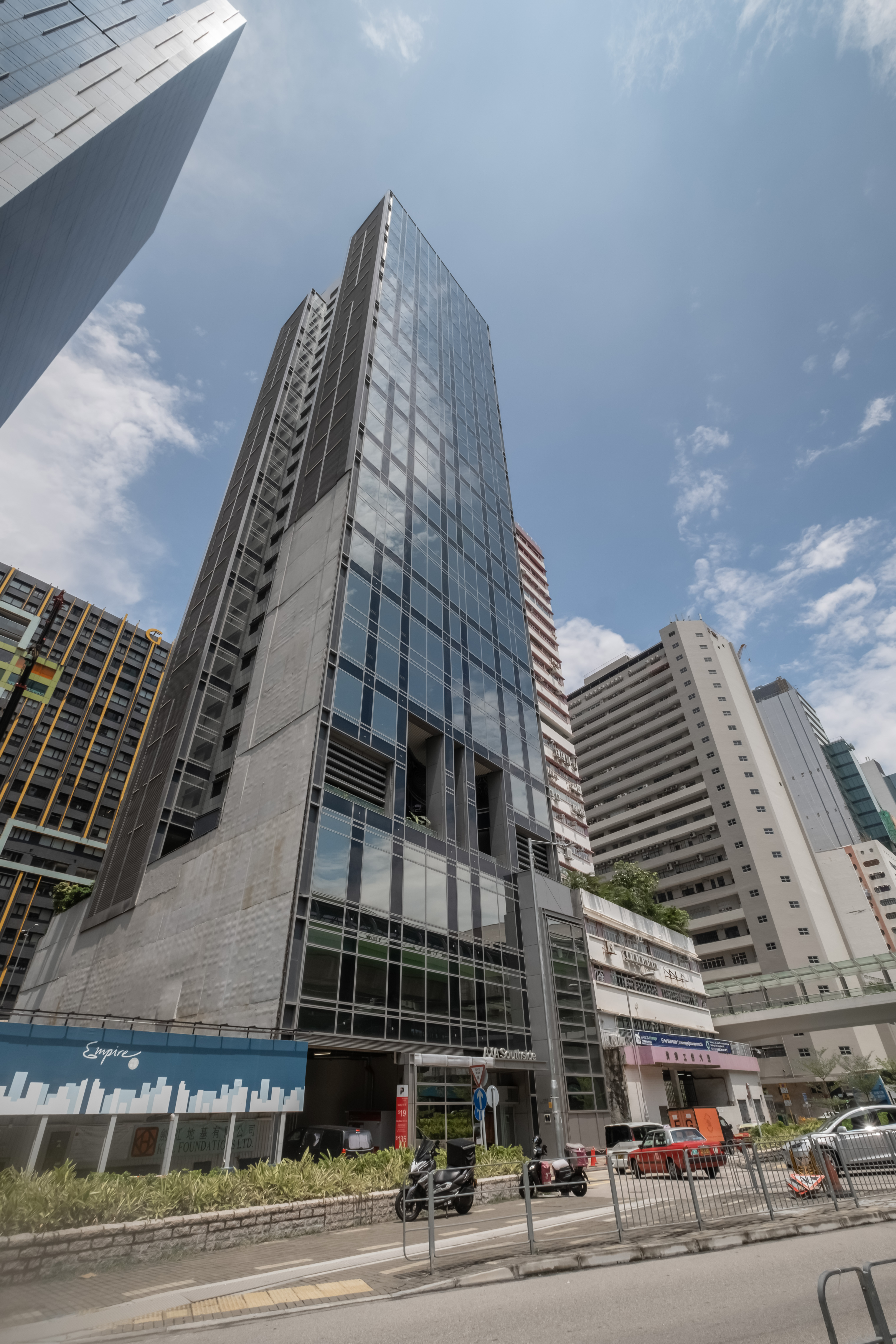 Spaces - Hong Kong AXA Southside image 1