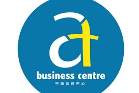 A Plus Business Centre in Hong Kong, Hong Kong A Plus Business Centre, Hong Kong