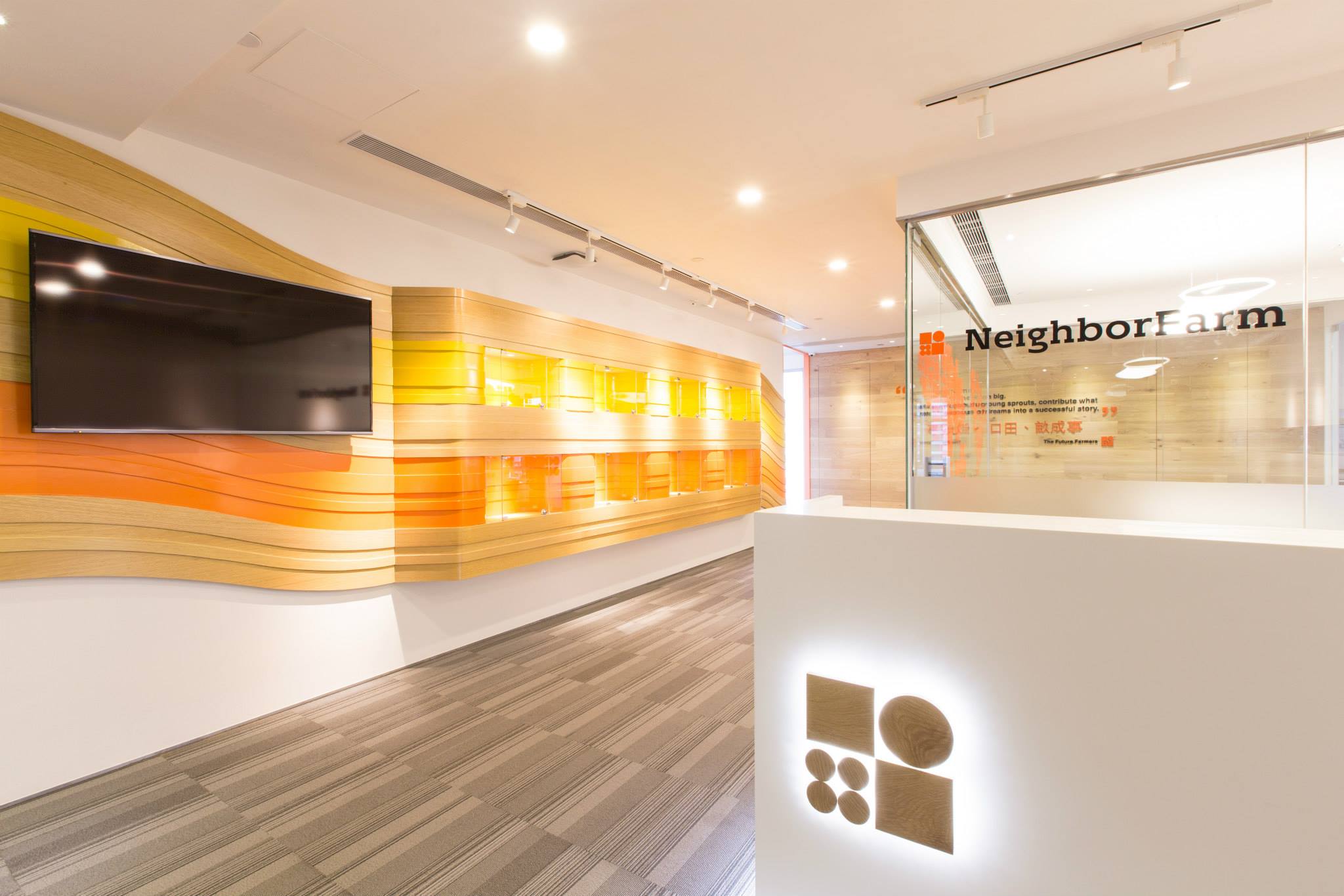 NeighborFarm CoWorking Business Centre profile image