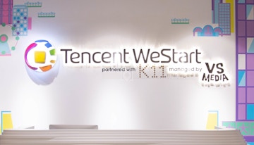Tencent WeStart (Hong Kong) image 1
