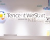 Tencent WeStart (Hong Kong) image 0