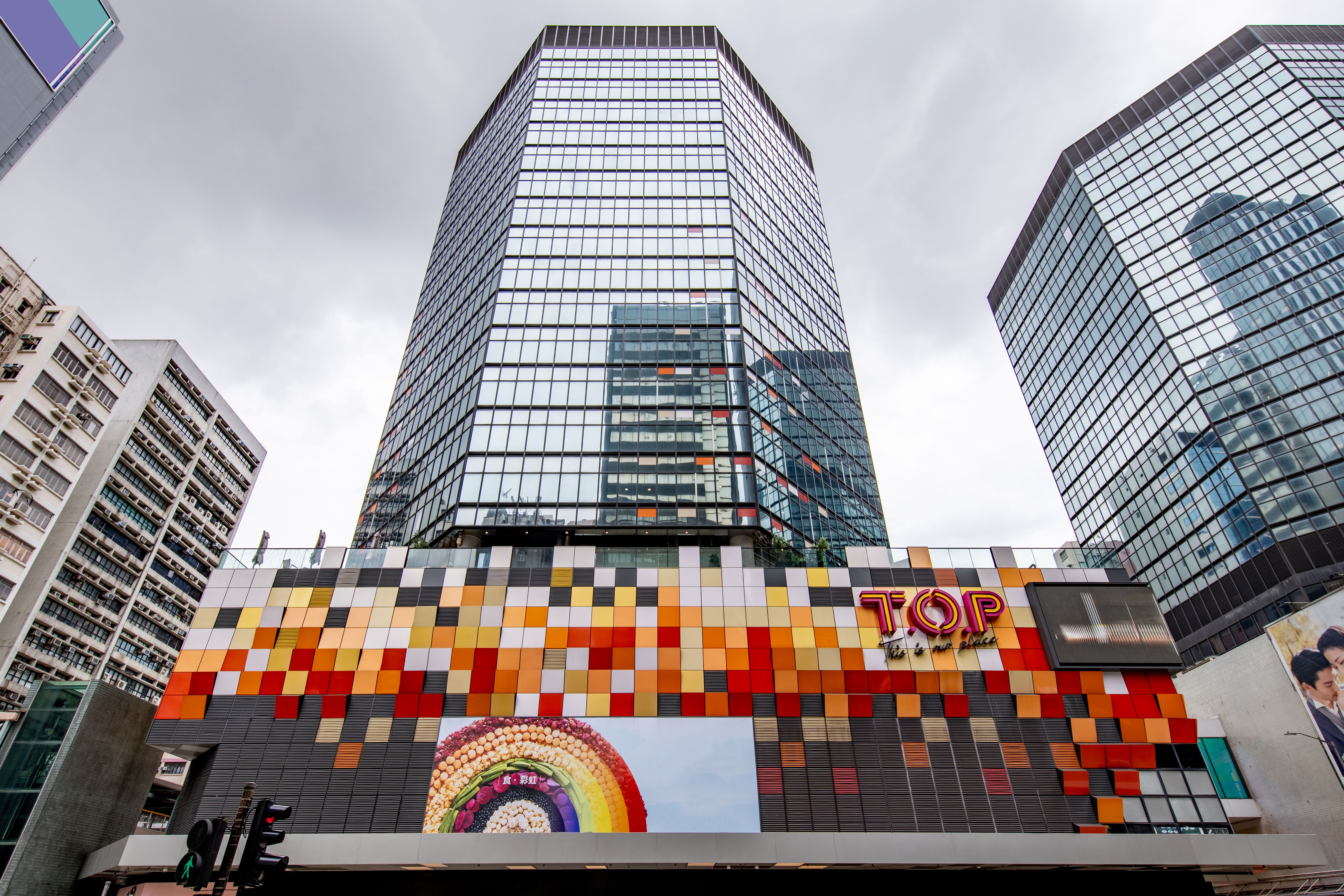 Regus - Hong Kong, Nathan Road profile image