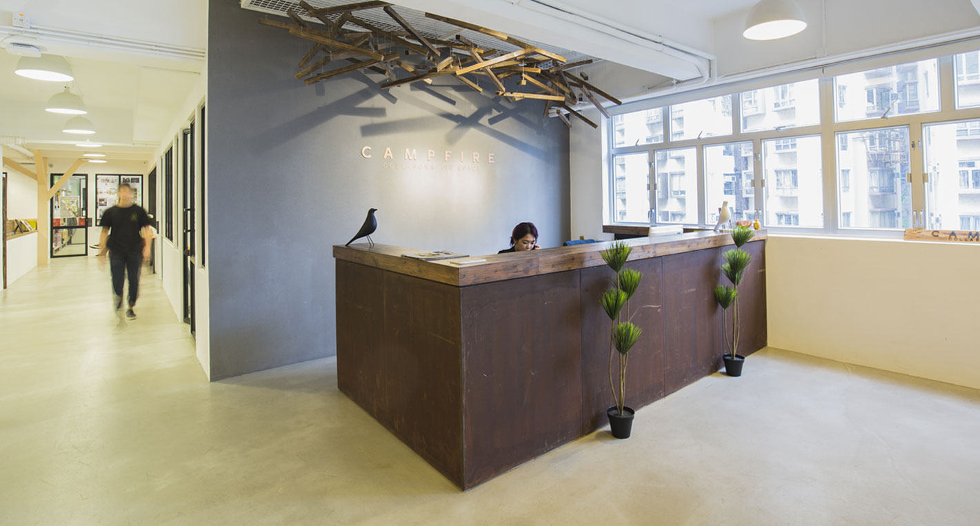 Campfire - Kennedy Town image 3