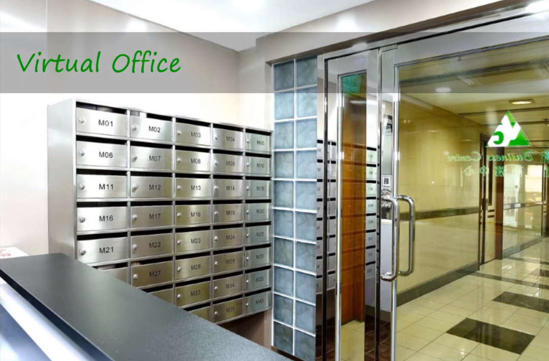 V&G Business Centre - San Po Kong image 4