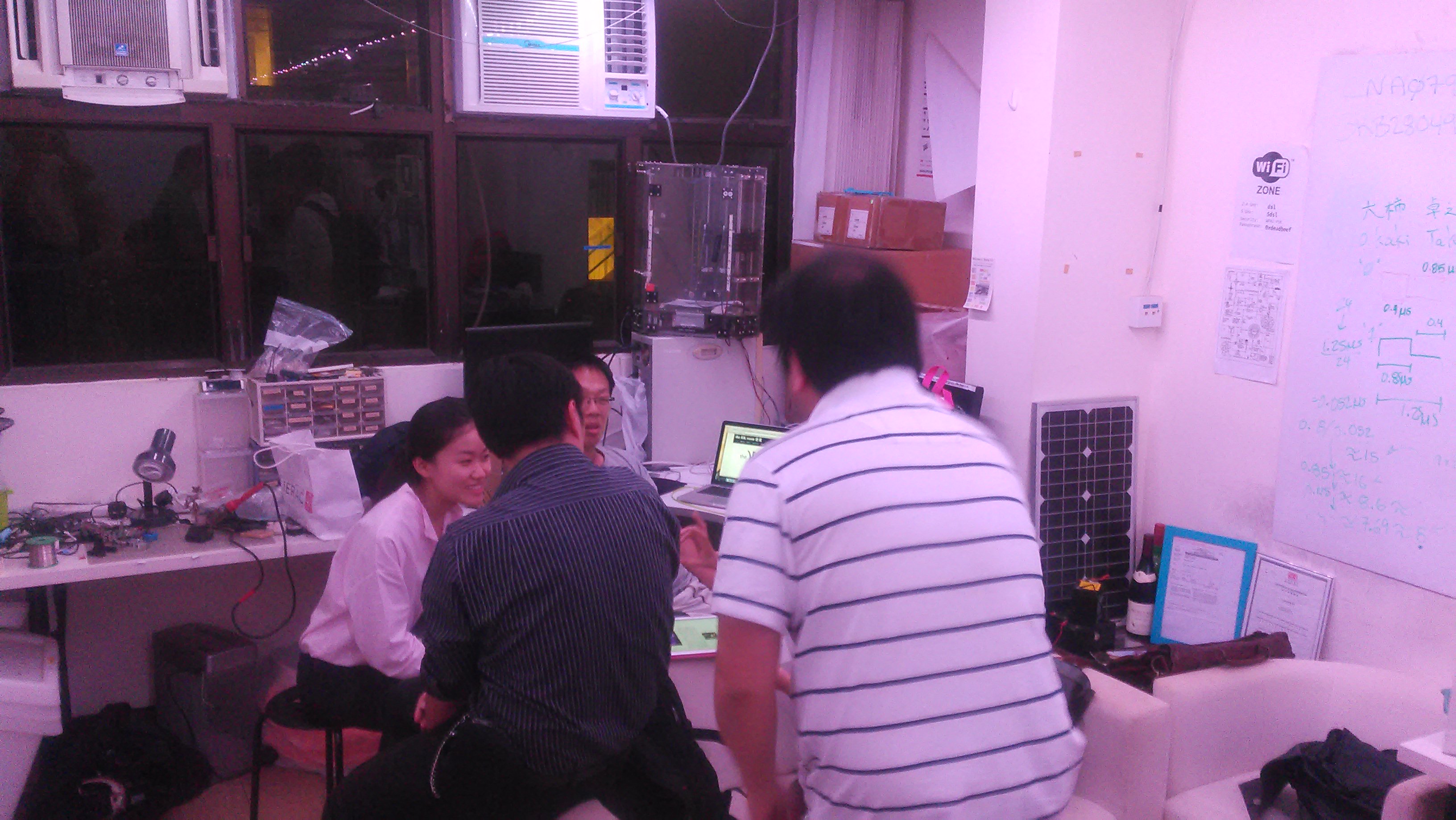 Dim Sum Labs image 3