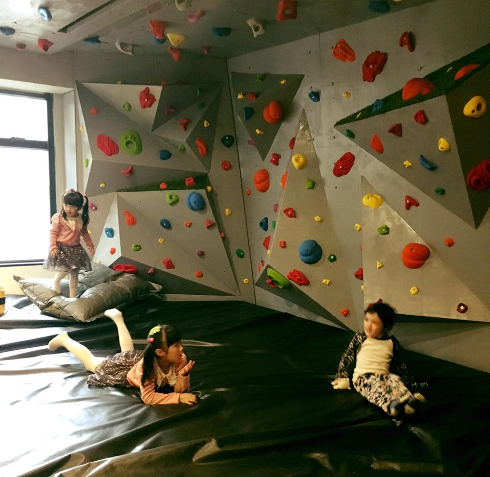 playground.work image 4