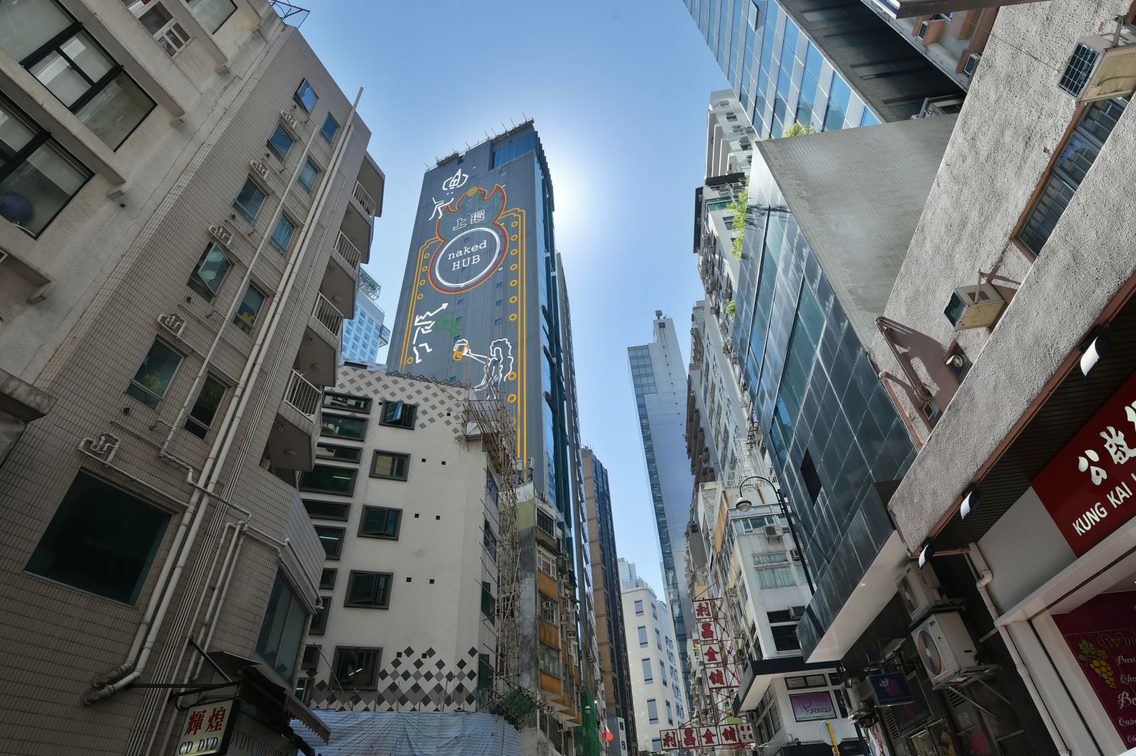 WeWork Bonham Strand image 2