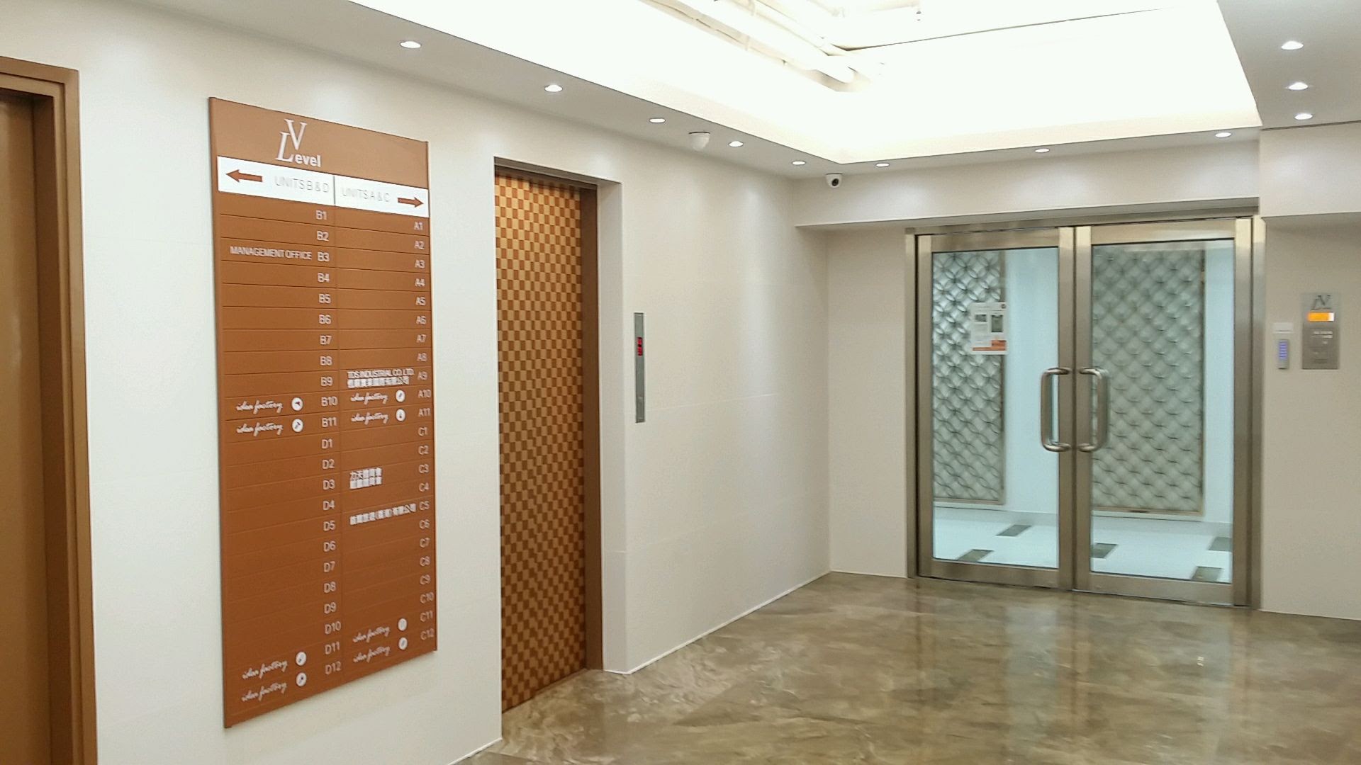 Idea Factory image 2