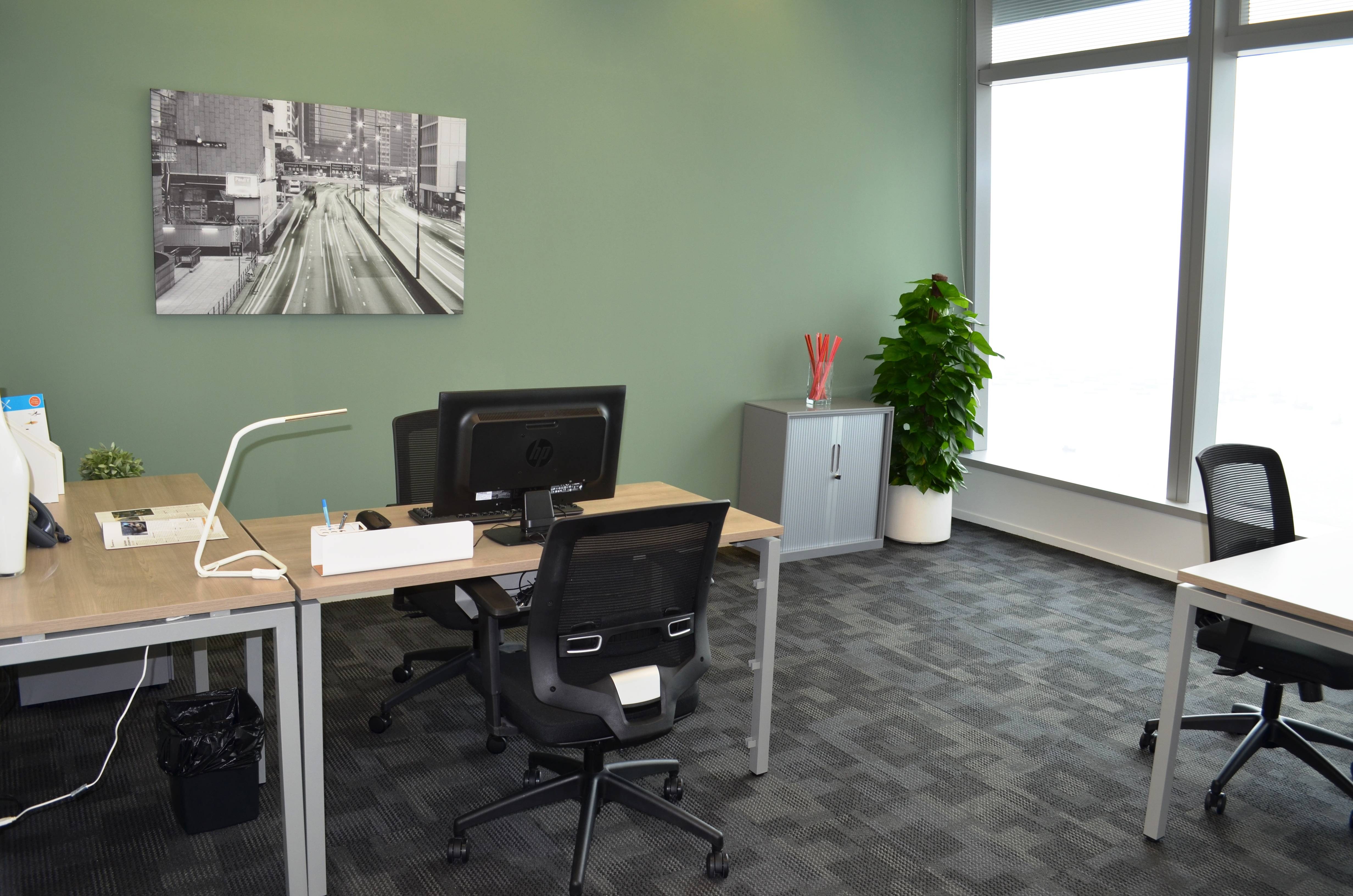 Regus - Hong Kong, International Commerce Centre - 82F image 2